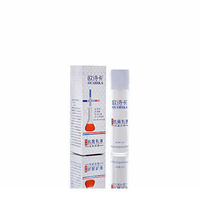 多用途抗菌乳液本溪