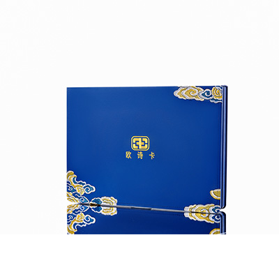 本溪产后修复调理套